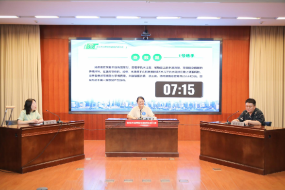 QQ20250910-100115.png QQ20250910-100115.png