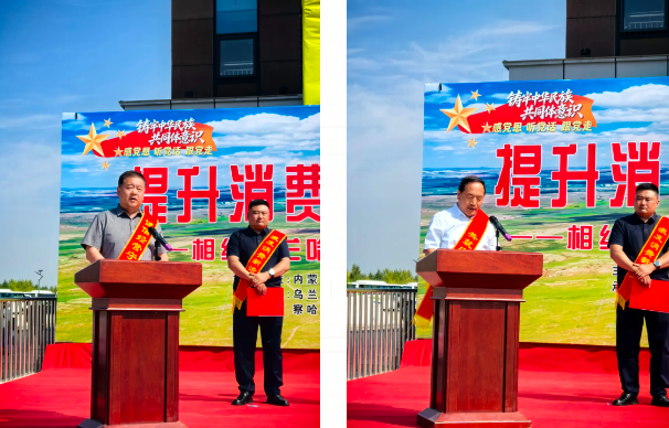QQ20260824-150241.png