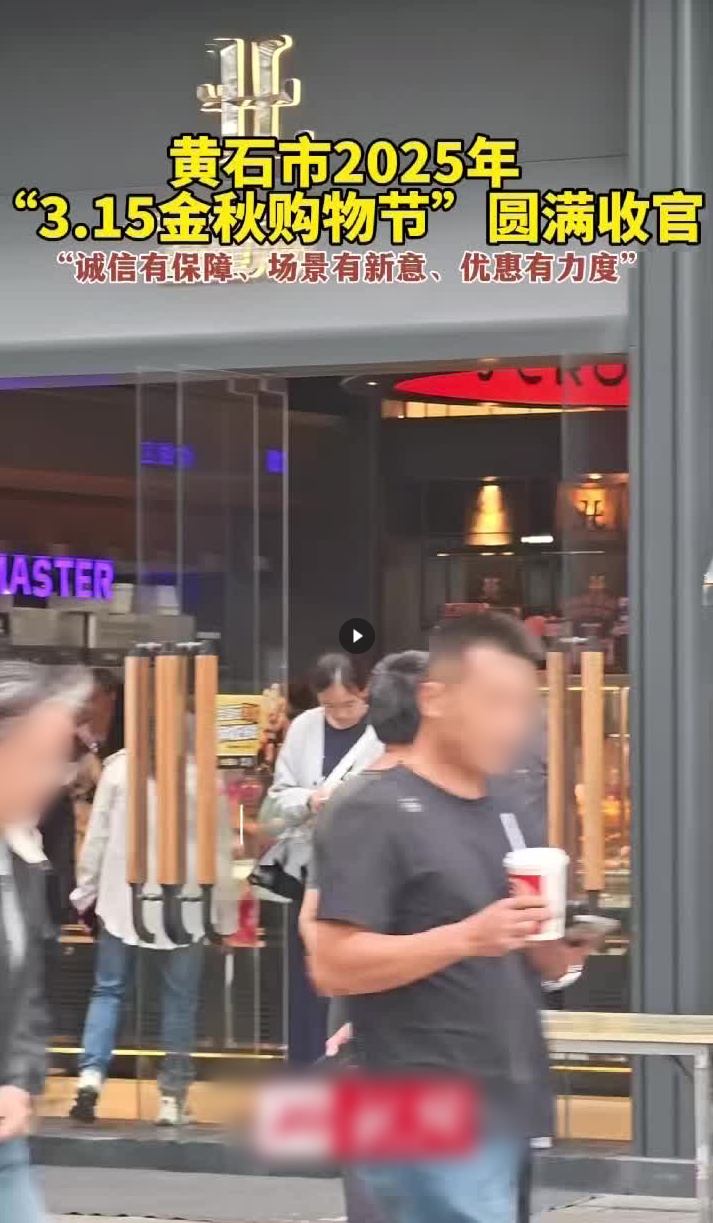 QQ截图20251024101403_副本.jpg QQ截图20251024101403_副本.jpg