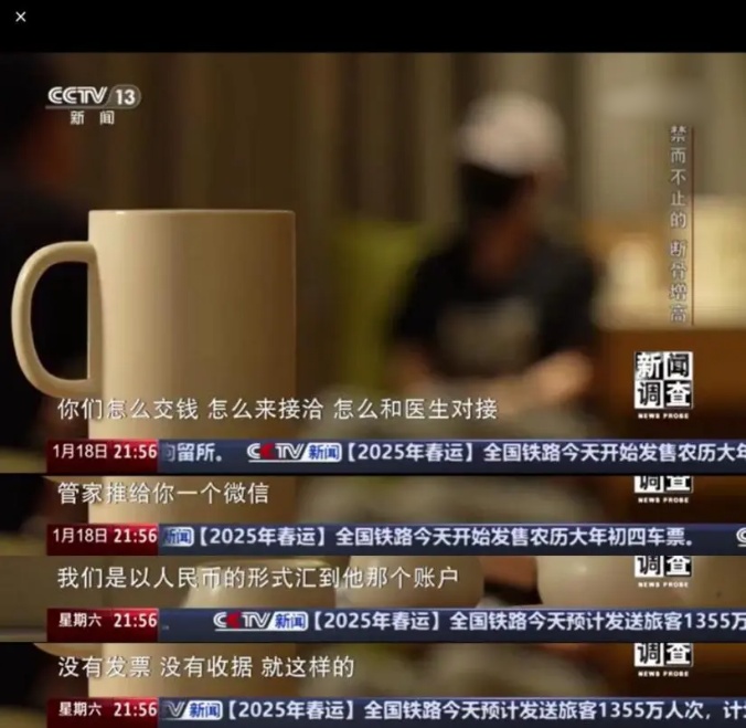 QQ20250418-102315_副本.jpg QQ20250418-102315_副本.jpg