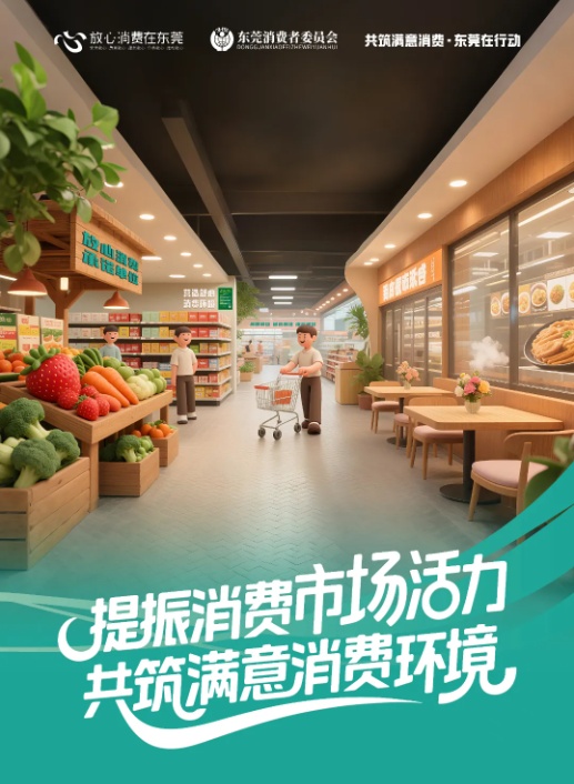 QQ20251104-151631_副本.jpg