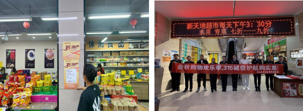 QQ20251013-155914.png QQ20251013-155914.png