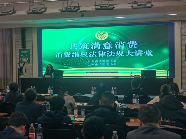 QQ20250326-102432.png