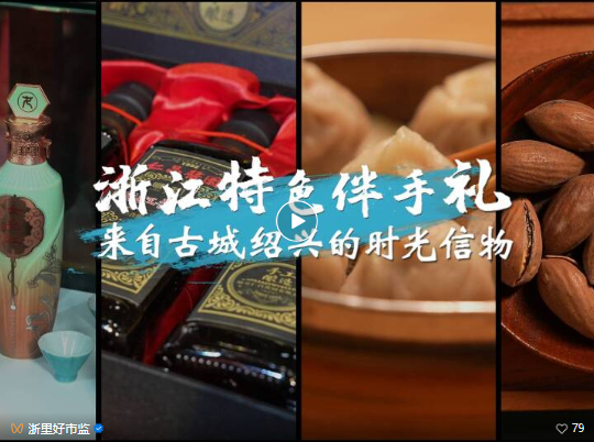 QQ20251217-150130.png