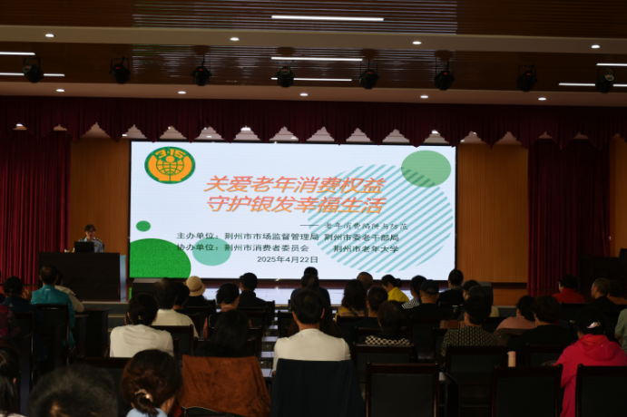QQ20250430-104130.png