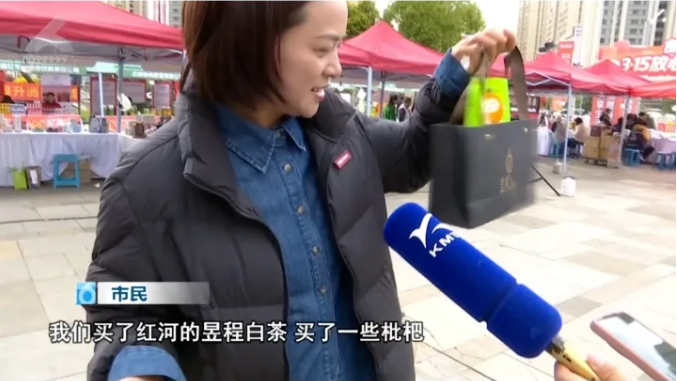 QQ20260319-105250.png QQ20260319-105250.png