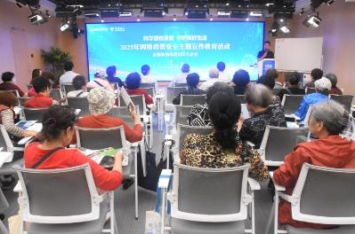 QQ20250512-145930.png QQ20250512-145930.png