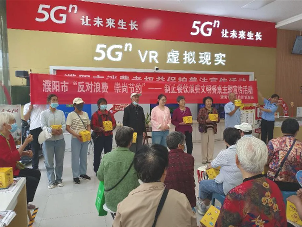 QQ20250523-144830.png