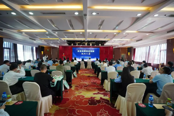 QQ20250924-162207.png QQ20250924-162207.png