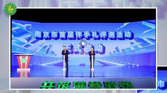 QQ20251203-101210.png