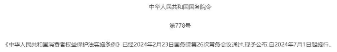 QQ20250604-144613.png QQ20250604-144613.png