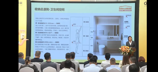 QQ20250916-112020.png