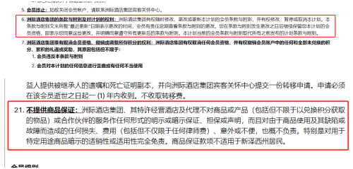 QQ20260408-145610.png QQ20260408-145610.png