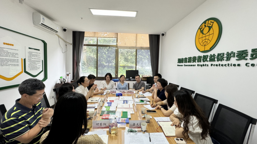 QQ20250711-151524.png QQ20250711-151524.png