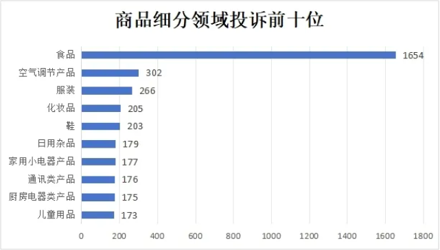 QQ20241016-162758.png