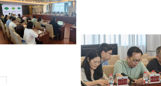 QQ20260908-114247.png QQ20260908-114247.png