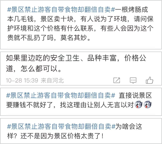 QQ20241031-113120.png QQ20241031-113120.png