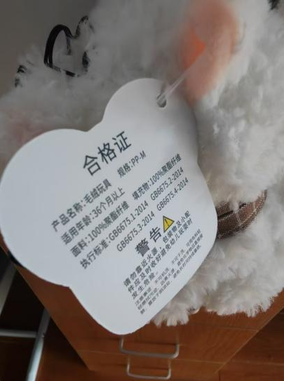 QQ20250620-103721.png