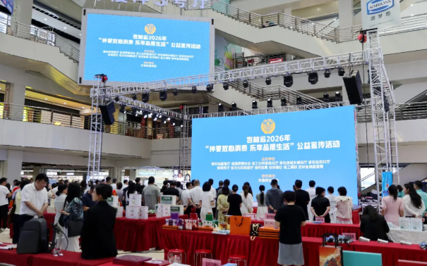 QQ20260722-102538.png