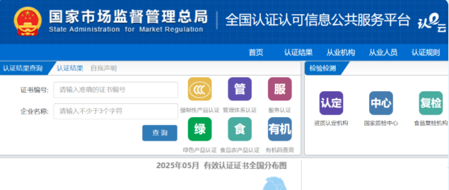QQ20250702-103443.png QQ20250702-103443.png