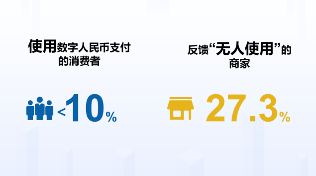 截图20241125135043.png