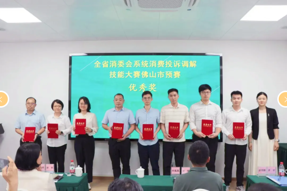 QQ20260511-152550.png QQ20260511-152550.png