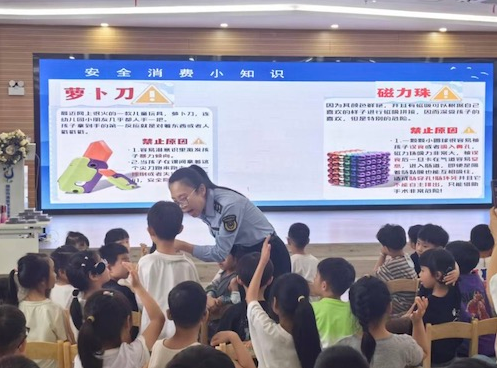 QQ20250523-112704.png
