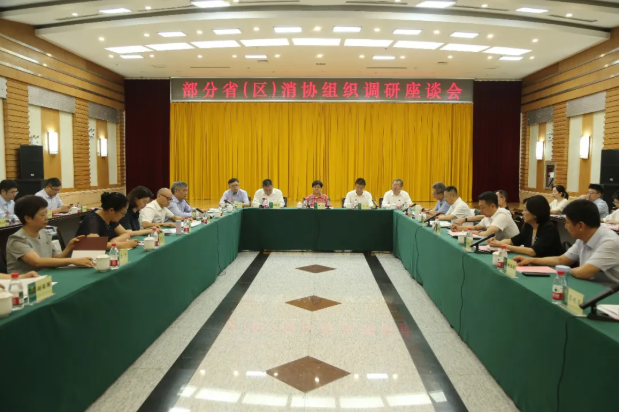 QQ20260827-150616.png