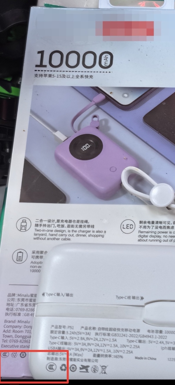 QQ截图20250821160715_副本.jpg