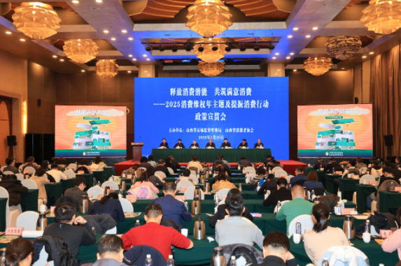 QQ20250225-095520.png