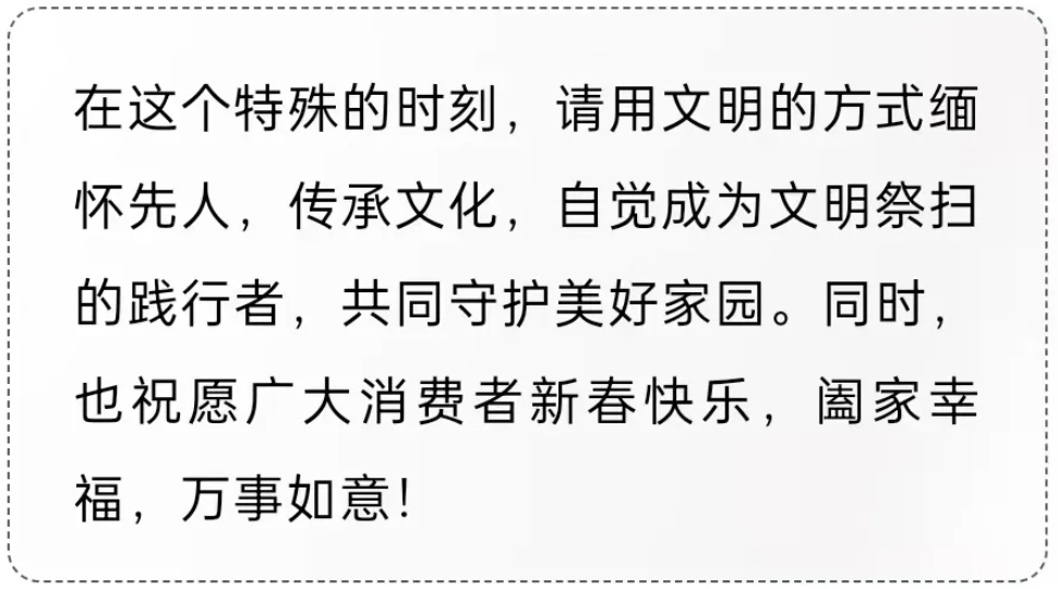 QQ20250123-234629.png QQ20250123-234629.png