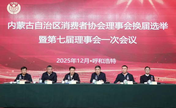 QQ20251230-152606.png QQ20251230-152606.png