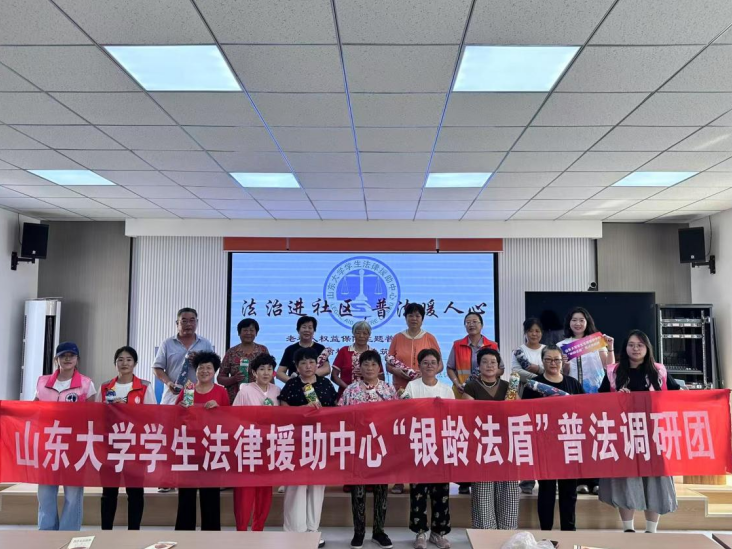 QQ20250807-150725.png