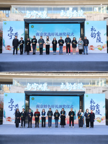 QQ20251203-101259.png