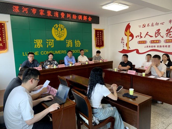 QQ20260601-144858.png