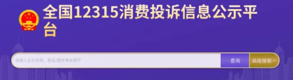 QQ20250605-110200.png