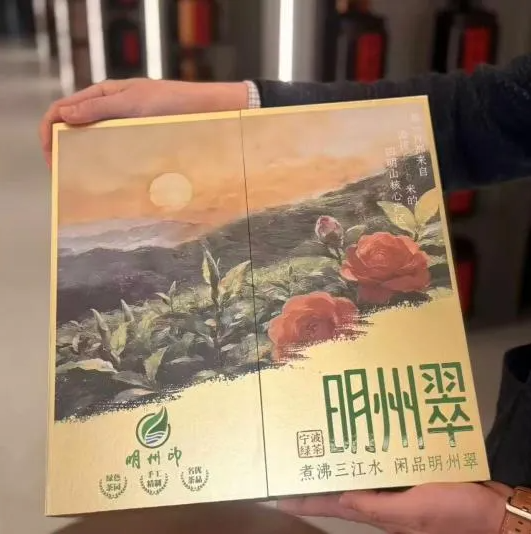 QQ20260803-151311.png