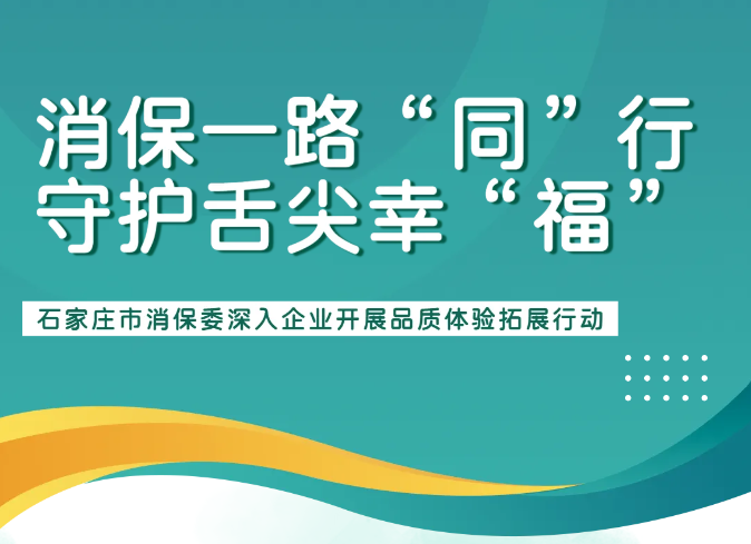 QQ20251205-135356.png
