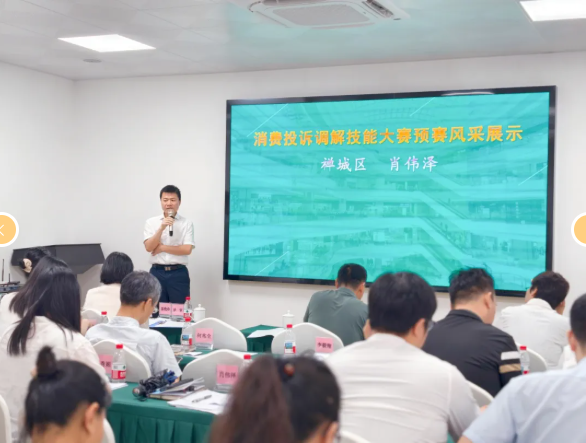 QQ20260511-151945.png QQ20260511-151945.png