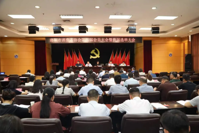 QQ20260731-144809.png