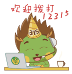 QQ20260710-160417.png QQ20260710-160417.png