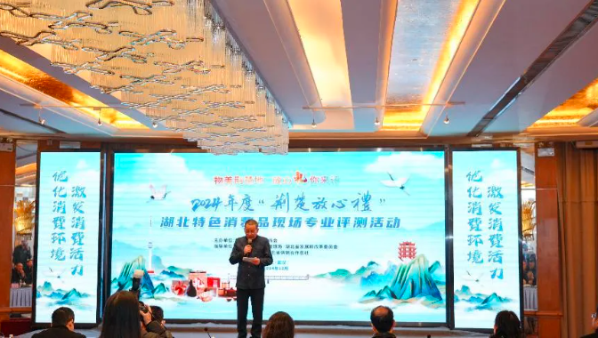 QQ浏览器截图20250101102727.png