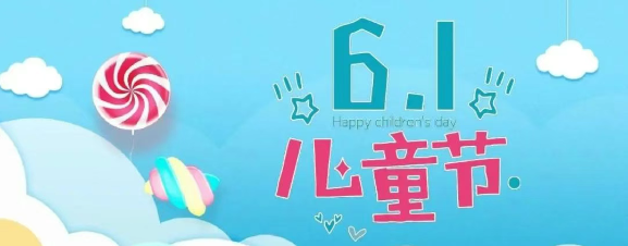 QQ20250523-110941.png