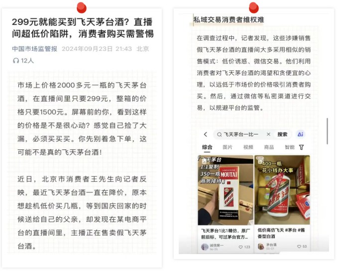 QQ20250211-165732.png