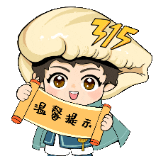 QQ20260820-112948.png QQ20260820-112948.png
