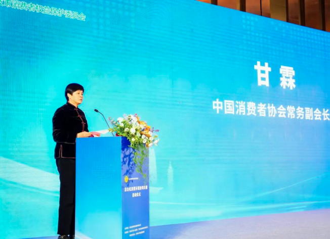 QQ浏览器截图20260108112807.png