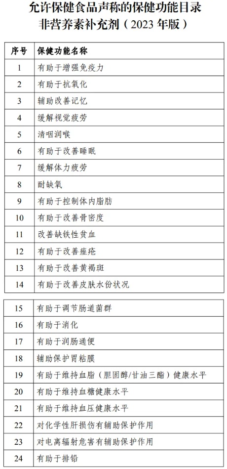 QQ截图20251208094420_副本.jpg