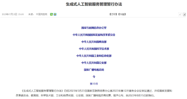QQ20260528-110543.png QQ20260528-110543.png