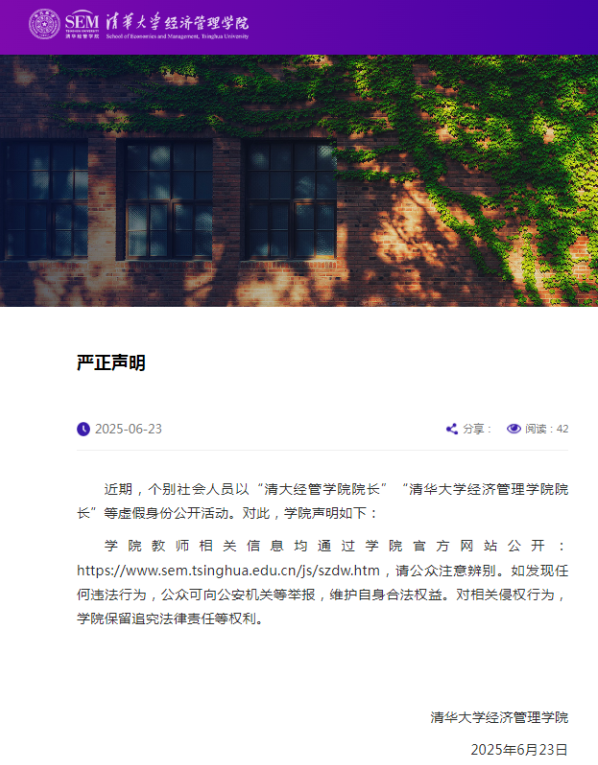 QQ20250902-151910.png QQ20250902-151910.png