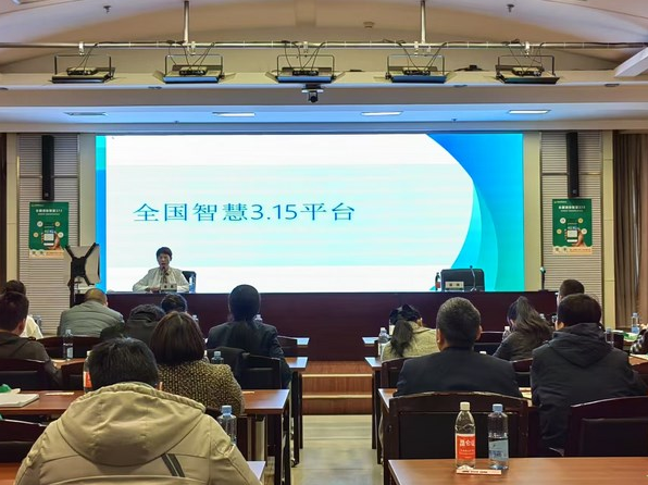 QQ20250326-102444.png